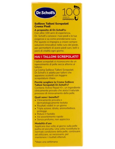 Scholl Crema 60ml Talloni Screpolati 139